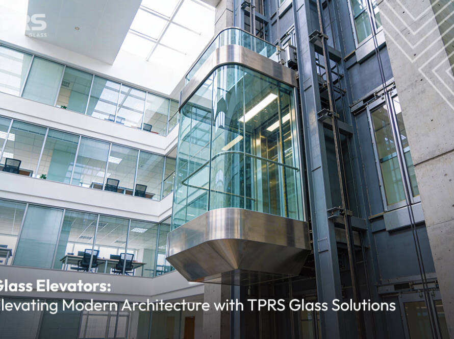 What is the glass elevator?